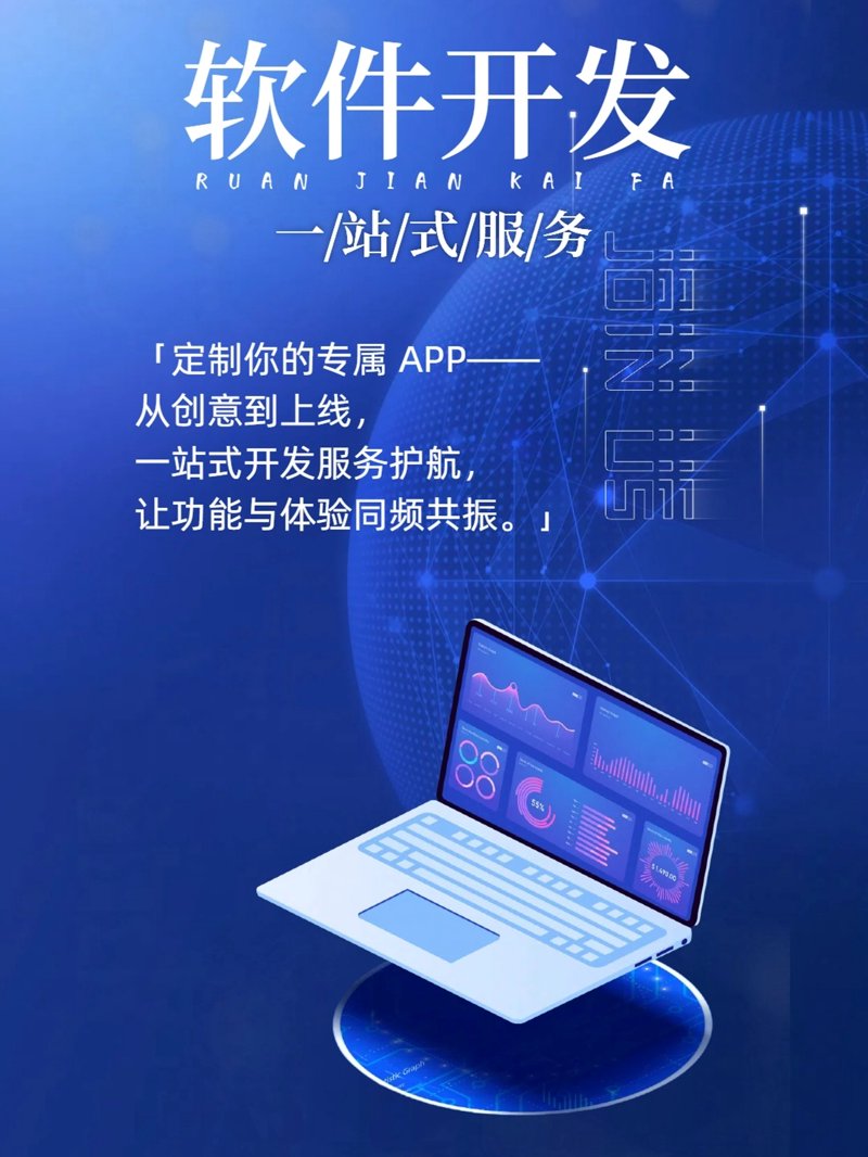 系统集成：一场技术和理念的碰撞