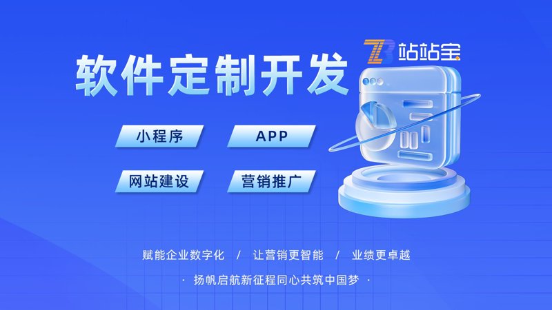 系统集成:连接未来的技术桥梁