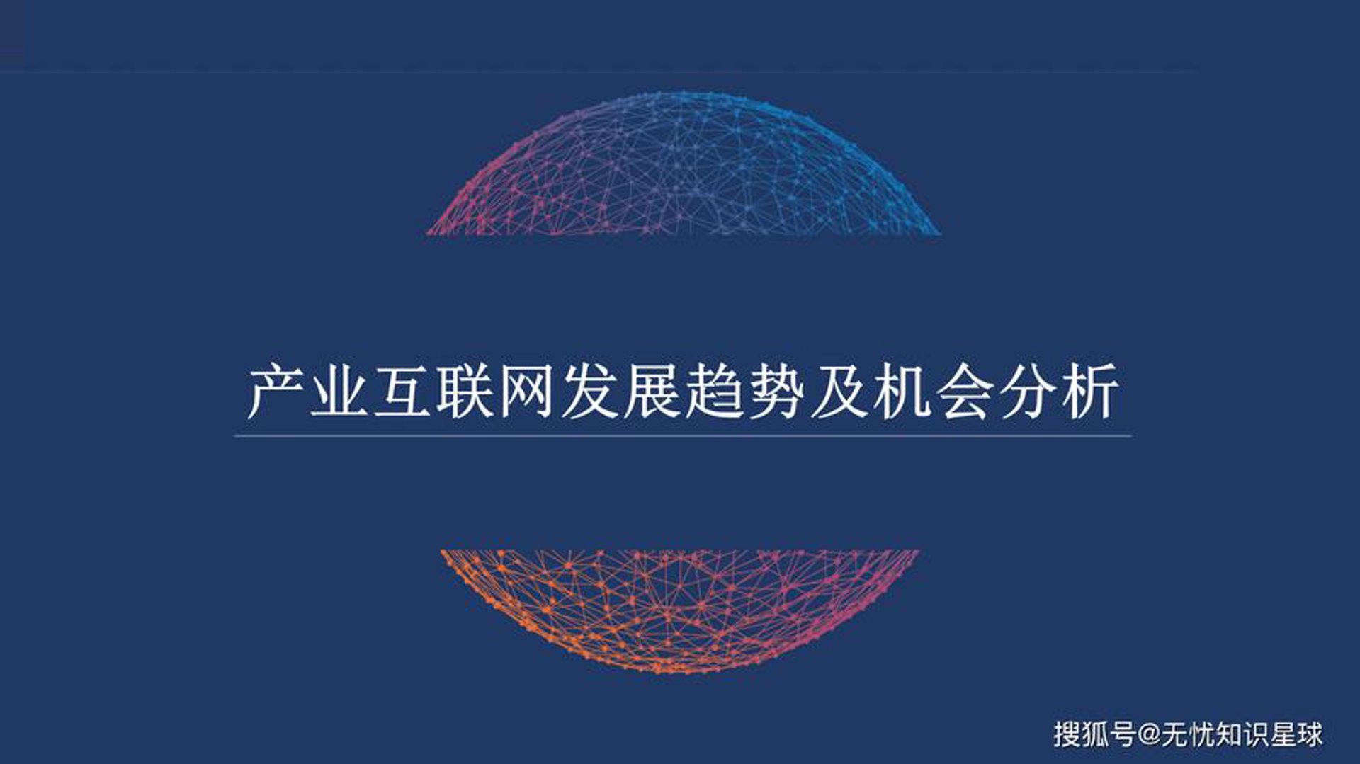 乐达兄弟科技